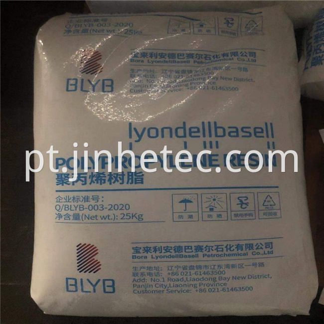 Polypropylene RESIN 